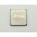 【中古】AMD Ryzen 5 2400G (3.6GHz/TC:3.9GHz) BOX AM4/4C/8T/L3 4MB/Radeon RX Vega11/TDP 65W【神戸】保証期間1週間