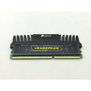 【中古】DDR3 8GB PC3-12800(DDR3-1600)【デスクトップPC用】【神戸】保証期間1週間