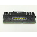 【中古】DDR3 8GB PC3-12800(DDR3-1600)【デスクトップPC用】【神戸】保証期間1週間