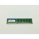 【中古】DDR3 4GB PC3-10600(DDR3-1333)【デスクトップPC用】【神戸】保証期間1週間