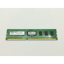 【中古】DDR3 4GB PC3-12800(DDR3-1600)【デスクトップPC用】【神戸】保証期間1週間