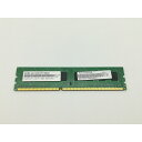 【中古】DDR3 4GB PC3-10600(DDR3-1333)【デスクトップPC用】【神戸】保証期間1週間