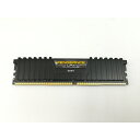 【中古】DDR4 16GB PC4-25600(DDR4-3200)【デスクトップPC用】【神戸】保証期間1週間