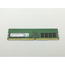 【中古】DDR4 8GB PC4-21300(DDR4-2666)【デスクトップPC用】【神戸】保証期間1週間