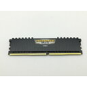 【中古】DDR4 8GB PC4-21300(DDR4-2666)【デスクトップPC用】【神戸】保証期間1週間