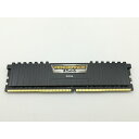 【中古】DDR4 8GB PC4-21300(DDR4-2666)【デスクトップPC用】【神戸】保証期間1週間
