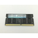 【中古】260PIN 16GB DDR4-2666(PC4-21300) SODIMM 【ノートPC用】【神戸】保証期間1週間