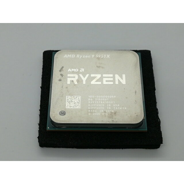楽天市場】ryzen 9 5950x(パソコン・周辺機器)の通販 楽天市場】ryzen 9 5950x(パソコン・周辺機器)の通販