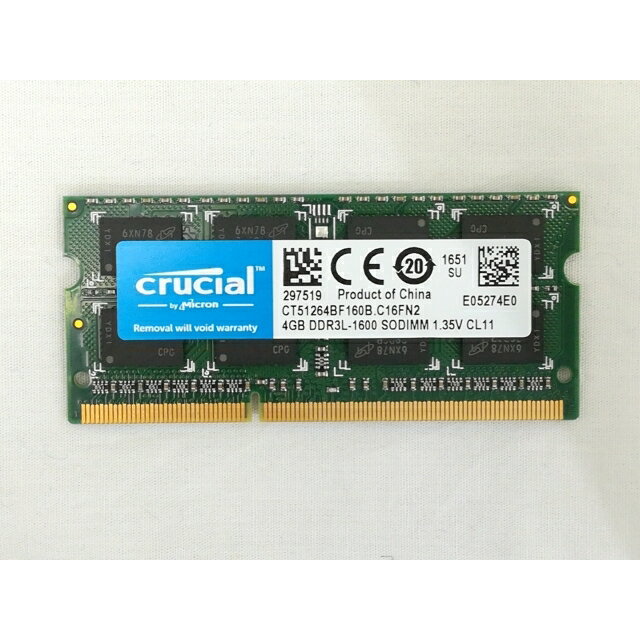 【中古】204PIN 4GB DDR3L-1600 SODIMM(低電圧対応)【ノートPC用】【日本橋3】保証期間1週間