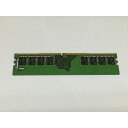 【中古】DDR4 16GB PC4-25600(DDR4-3200)【デスクトップPC用】【日本橋3】保証期間1週間(2)