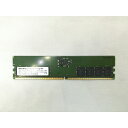 【中古】DDR5 16GB DDR5-5600(PC5-44800)【デスクトップPC用】【日本橋3】保証期間1週間