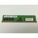 【中古】DDR4 8GB PC4-21300(DDR4-2666)【デスクトップPC用】【日本橋3】保証期間1週間