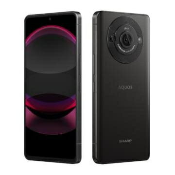 【未使用】SHARP 国内版 【SIMフリー】 AQUOS R8 pro ブラック 12GB 256GB SH-R80P【戸塚】保証期間3ヶ月 【未使用】SHARP 国内版 【SIMフリー】 AQUOS R8 pro ブラック 12GB 256GB SH-R80P【戸塚】保証期間3ヶ月