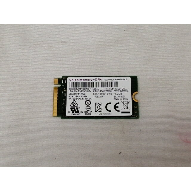 ѤŷԾŹ㤨֡š۳Ƽ 512GB SSD (M.2 2242/PCIe3.0 NVMeڸ͡ݾڴ1֡פβǤʤ5,400ߤˤʤޤ
