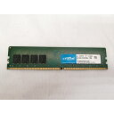 【中古】DDR4 16GB PC4-25600(DDR4-3200)【デスクトップPC用】【戸塚】保証期間1週間