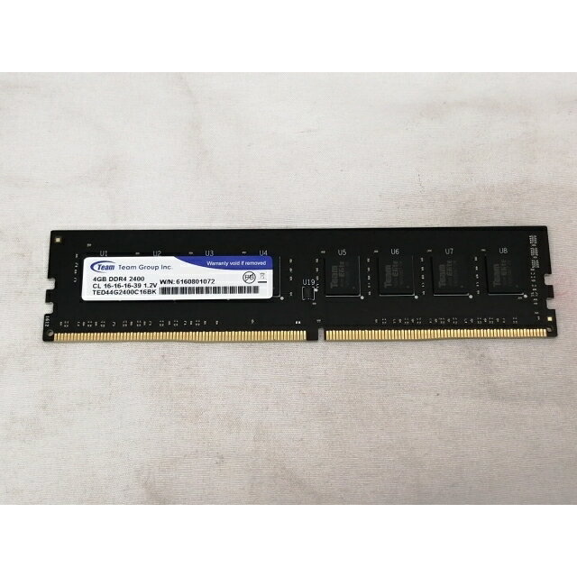 【中古】DDR4 4GB PC4-19200(DDR4-2400)【デスクトップPC用】【戸塚】保証期間1週間