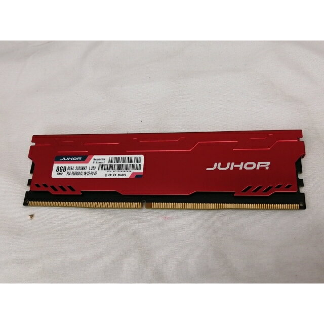 【中古】DDR4 8GB PC4-25600(DDR4-3200)【デスクトップPC用】【戸塚】保証期間1週間