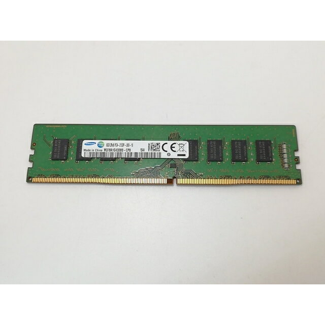 【中古】DDR4 8GB PC4-17000(DDR4-2133)【デスクトップPC用】【戸塚】保証期間1週間