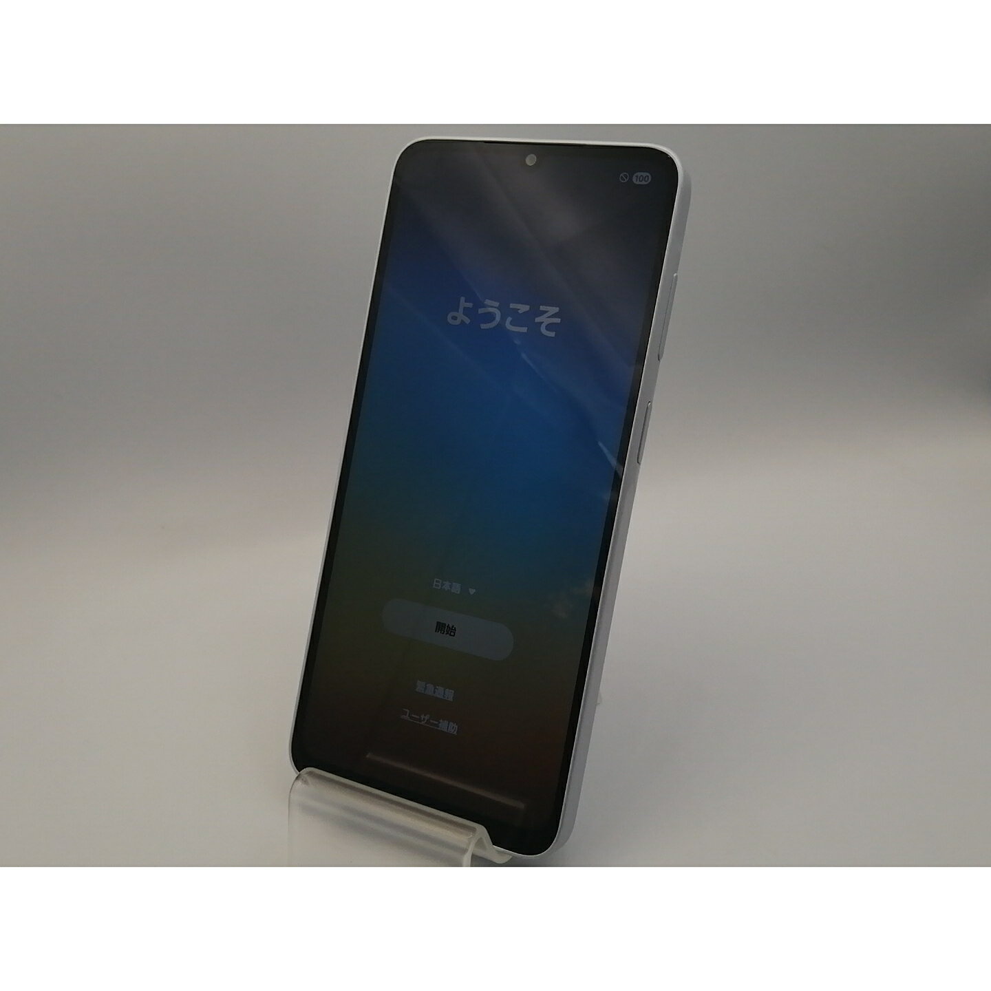 【中古】SAMSUNG docomo 【SIMフリー】 Galaxy A25 5G ライトブルー 4GB 64GB SC-53F【秋葉本店】保証期間1ヶ月【ランクA】