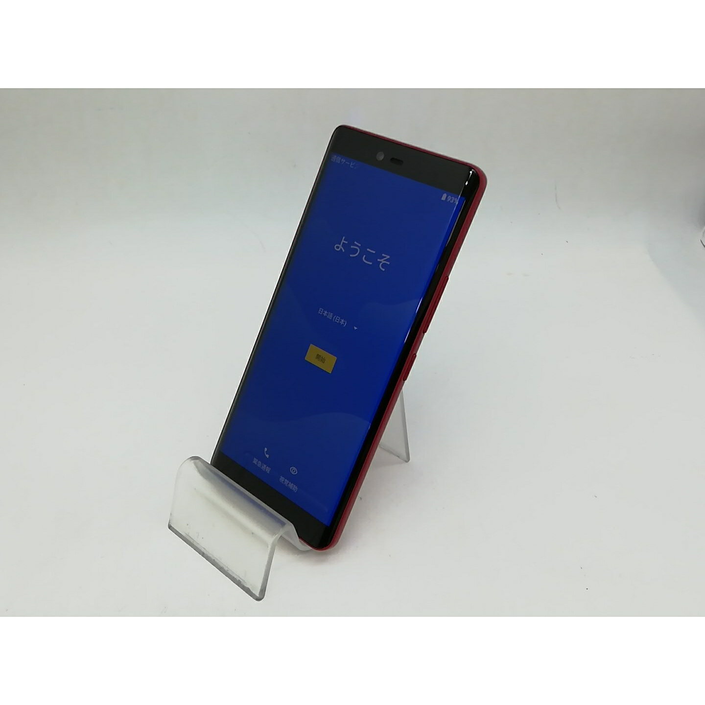 【中古】Wiko 楽天モバイル 【SIMフリー】 Rakuten Hand 5G クリムゾンレッド 4GB 128GB P780【秋葉本店】保証期間1ヶ月【ランクA】