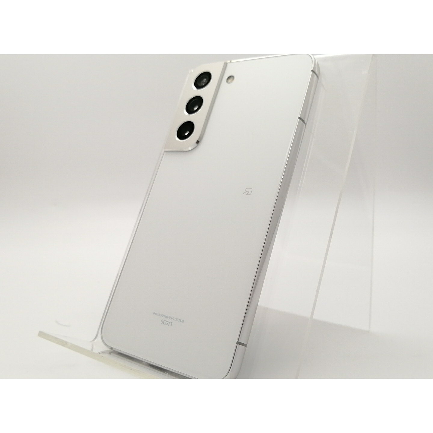 【中古】SAMSUNG au 【SIMフリー】 Galaxy S22 ファントムホワイト 8GB 256GB SCG13【大須2】保証期間1ヶ月【ランクA】
