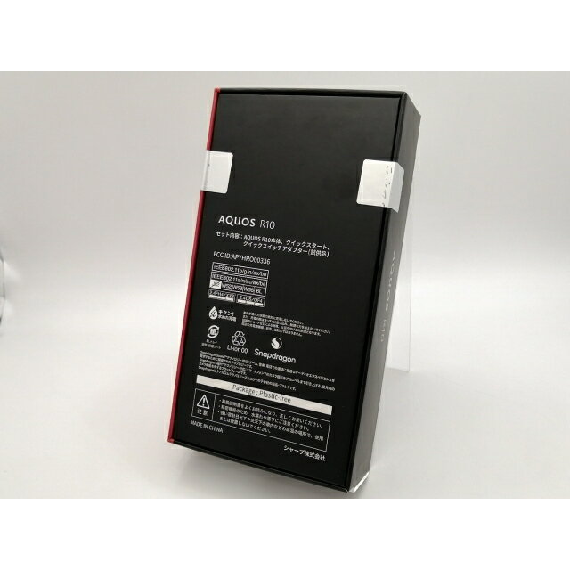 【未使用】SHARP 国内版 【SIMフリー】 AQUOS R10 チャコールブラック 12GB 256GB SH-M31【大須2】保証期間3ヶ月