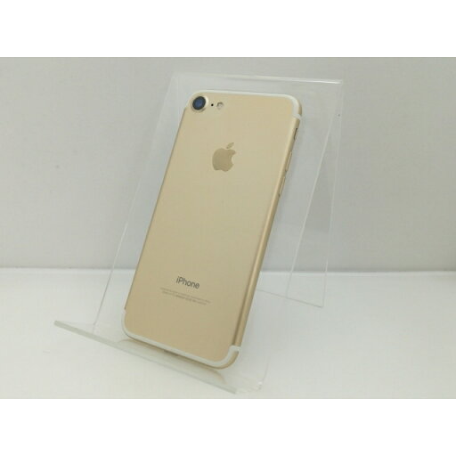 【中古】Apple SoftBank 【SIMロック解除済み】 iPhone 7 32GB ゴールド MNCG2J/A【大須2】保証期間1ヶ月【ランクB】 【中古】Apple SoftBank 【SIMロック解除済み】 iPhone 7 32GB ゴールド MNCG2J/A【大須2】保証期間1ヶ月【ランクB】
