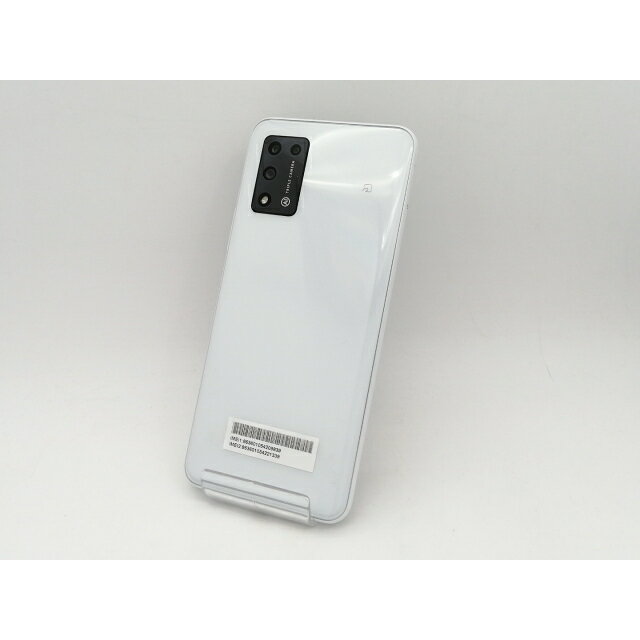 楽天市場】ZTE Libero 5G II A103ZT ホワイト ZTE Libero 5G II 楽天市場】ZTE Libero 5G II A103ZT ホワイト ZTE Libero 5G II