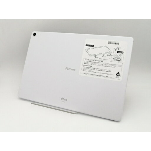 【中古】SHARP docomo 【SIMロック解除済み】 dtab d-41A 4GB 64GB ホワイト【なんば】保証期間1ヶ月【ランクB】 【中古】SHARP docomo 【SIMロック解除済み】 dtab d-41A 4GB 64GB ホワイト【なんば】保証期間1ヶ月【ランクB】
