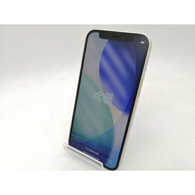 【中古】Apple 国内版 【SIMフリー】 iPhone 12 mini 128GB ホワイト MGDM3J/A【なんば】保証期間1ヶ月【ランクC】