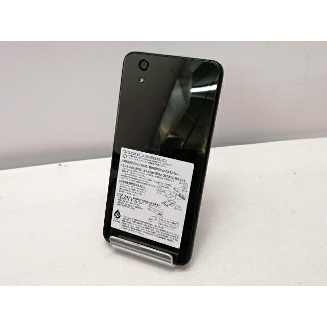 楽天市場】f_04k(スマートフォン本体|スマートフォン 楽天市場】f_04k(スマートフォン本体|スマートフォン