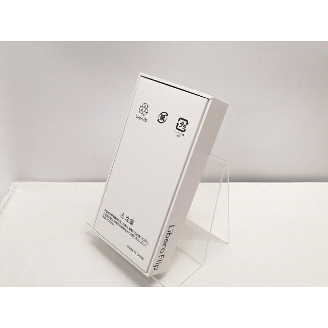 【未使用】ZTE ymobile 【SIMフリー】 Libero Flip 6GB 128GB ホワイト A304ZT【仙台駅東口】保証期間3ヶ月