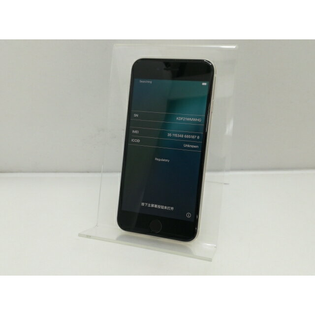【中古】Apple au 【SIMフリー】 iPhone SE（第3世代） 64GB スターライト MMYD3J/A【大須】保証期間1ヶ月【ランクA】