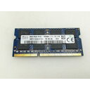 【中古】204PIN 8GB DDR3L-1600 SODIMM(低電圧対応) 【ノートPC用】【大須】保証期間1週間