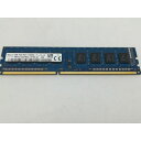 【中古】DDR3 4GB PC3-12800(DDR3-1600)【デスクトップPC用】【大須】保証期間1週間