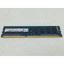 【中古】DDR3 4GB PC3-12800(DDR3-1600)【デスクトップPC用】【大須】保証期間1週間