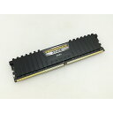【中古】DDR4 16GB PC4-25600(DDR4-3200)【デスクトップPC用】【大須】保証期間1週間