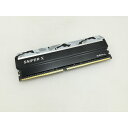 【中古】DDR4 16GB PC4-25600(DDR4-3200)【デスクトップPC用】【大須】保証期間1週間