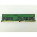【中古】DDR4 8GB PC4-21300(DDR4-2666)【デスクトップPC用】【大須】保証期間1週間