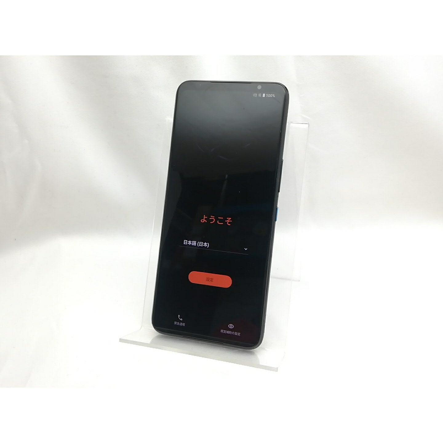 楽天市場】rog phone 2 中古(スマートフォン・タブレット)の通販 楽天市場】rog phone 2 中古(スマートフォン・タブレット)の通販