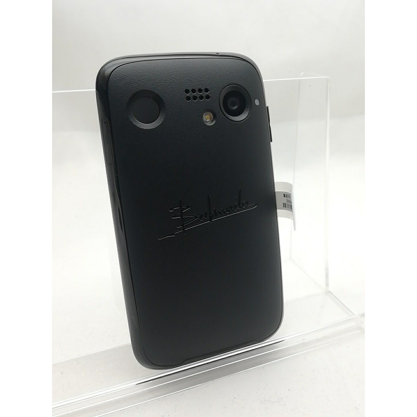 楽天市場】balmuda phone(機能(SIMカード)SIMフリー)の通販 楽天市場】balmuda phone(機能(SIMカード)SIMフリー)の通販