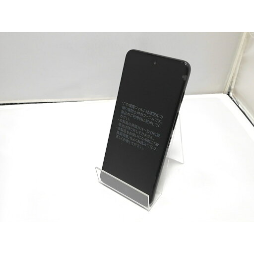 【未使用】ZTE ymobile 【SIMフリー】 nubia S 5G 4GB 128GB ブラック A403ZT【秋葉3号】保証期間3ヶ月 【未使用】ZTE ymobile 【SIMフリー】 nubia S 5G 4GB 128GB ブラック A403ZT【秋葉3号】保証期間3ヶ月