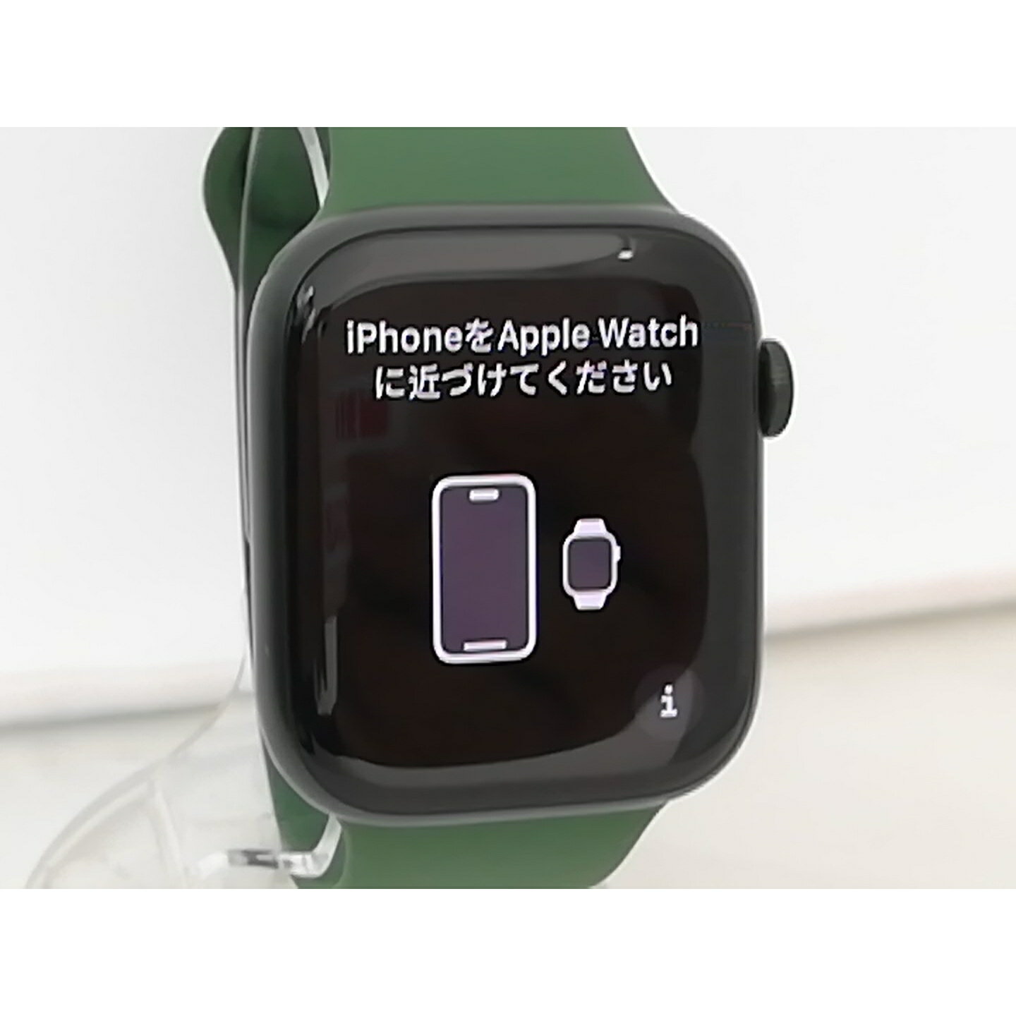 楽天市場】アップルウォッチ 中古(カラーグリーン 楽天市場】アップルウォッチ 中古(カラーグリーン