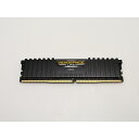 【中古】DDR4 8GB PC4-28800(DDR4-3600)【デスクトップPC用】【秋葉3号】保証期間1週間