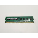 【中古】DDR3 8GB PC3-12800(DDR3-1600)【デスクトップPC用】【秋葉3号】保証期間1週間