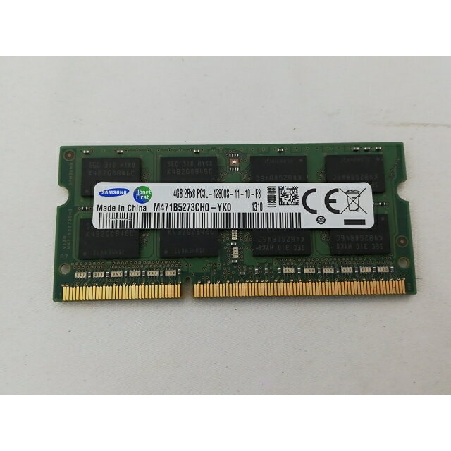 【中古】204PIN 4GB DDR3L-1600 SODIMM(低電圧対応)【ノートPC用】【秋葉3号】保証期間1週間