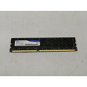 【中古】DDR3 8GB PC3-12800(DDR3-1600)【デスクトップPC用】【秋葉3号】保証期間1週間(2)