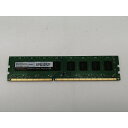 【中古】DDR3 8GB PC3-12800(DDR3-1600)【デスクトップPC用】【秋葉3号】保証期間1週間