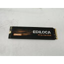 【中古】各社 256GB SSD (M.2 2280/PCIe3.0 NVMe)【秋葉2号】保証期間1週間