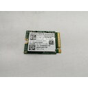 【中古】各社 256GB SSD (M.2 2230/PCIe3.0 NVMe)【秋葉2号】保証期間1週間